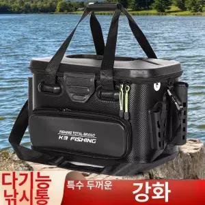 낚시 보조가방 낚시가방 해동 수납 바칸 갯바위 파우치 민물 하드케이스 밑밥통 대형 로드케이