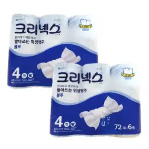크리넥스 빨아쓰는 위생행주 블루 72매 6롤 x 2팩