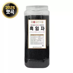 더알찬곡물 통에담은 25년산 흑임자 1.5kg 검은깨 검정깨