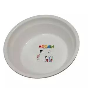 무민 MOX703G3 대야 세숫 세수 대야 욕실 플라스틱 대야 대