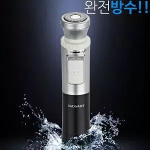 방수면도기 PBI946F8 휴대용면도기 여행용면도기 코털면도기