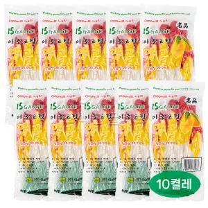 소백산글러브 아운 망고 15G(게이지) 이중황코팅 장갑 10켤레 망고이중코팅 황이중 안전목장갑