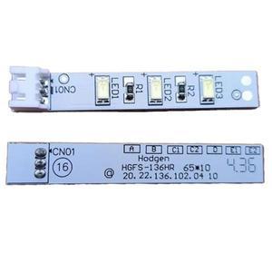 12V 냉장고 LED 빛 DA41-00519R 삼성 금속 6510mm 교체 부품