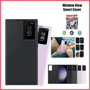 호환  갤럭시 호환 S25 S24 S23 S22 울트라 엣지 A55 A56용 비즈니스 스마트 디스플레이 LED 뷰 윈도우 케