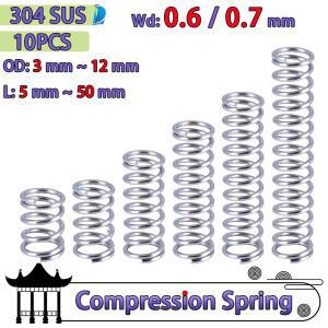 와이어 직경 0.6mm 304 스테인레스 스틸 마이크로 소형 압축 스프링 OD 3mm/4mm/5mm/6mm/7mm/8mm/9mm/10mm/
