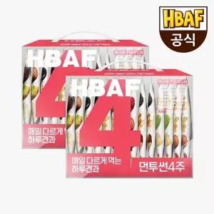 [NS홈쇼핑][HBAF] 바프 먼투썬 하루견과 4주x2개 (총 8주분)[31979126]