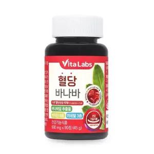 비타랩스 혈당 바나바 90정