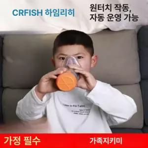 응급키트 교육 실습 기도 목걸림 처치 폐쇄 흡입기 이물질 CRFISH