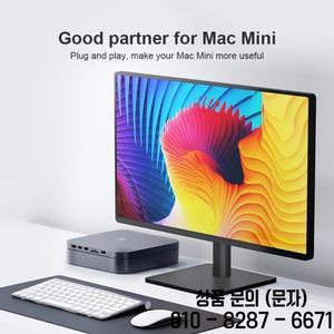 하기비스 USB C 허브(하드 드라이브 인클로저 포함) Type C 도킹 스테이션(Mac mini용 2.5 SATA NVME M.2 S