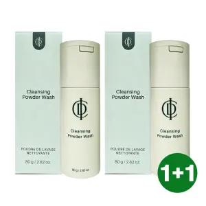 [최신제조] 인셀덤 엑티브 클린업 파우더 폼 80g 클렌징 가루 효소 워시 세안제 1+1
