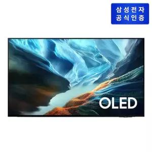 (삼성) OLED SH90 KQ42SH90AEXKR (벽걸이형/105cm)