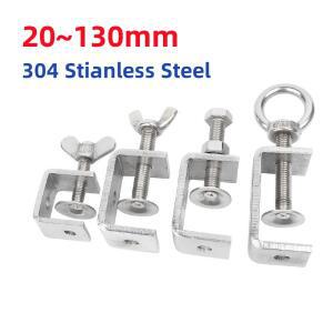 20~130mm 304 스테인리스 스틸 타이거 클램프 강철 파이프 사각 다양한 형태 조절 가능한 고정 홀더 클립