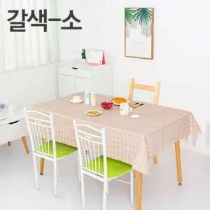 식탁보 테이블보 방수테이블보 방수식탁보 예쁜식탁보 테이블보 방수테이블보
