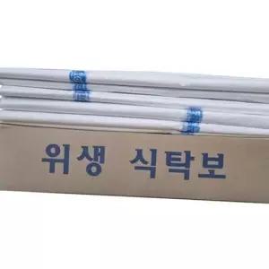 친절한탄씨 업소용 비닐 깔끔한 평판 식탁보 방수 횟집 일회용식탁보 비닐식탁보 평판식탁보