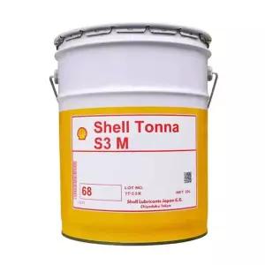 쉘 습동유 68 Shell Tonna S3 M68 토나 CNC 공작기계 20L 윤활