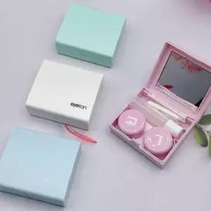 콘텍트렌즈케이즈 휴대용 콘택트 콘텍트 렌즈 보관함 케이스