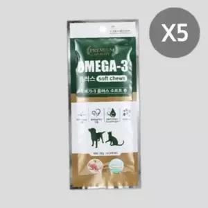 강아지 오메가3 영양 간식 32g 5P 소프트츄 스틱