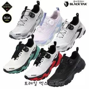 블랙야크 공용 고어텍스 방수 등산화트레킹화 트레일 엑스 01 GTX ABYSHXV930 501585