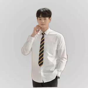 교복몰 프리미엄 남성 화이트 셔츠 (컬러체크) 교복.