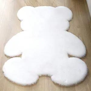 [골드스마일]곰돌이 화이트 폭신 60x80cm 침실카페트 장모 러그