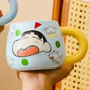 [텐바이텐]짱구 칼라 손잡이 머그컵 블루(H218800)
