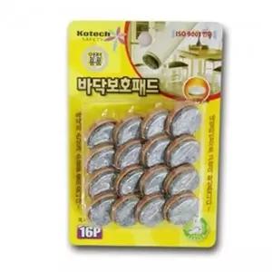 [핫트랙스]코텍 바닥보호패드 소음방지 16p 바닥 보호 소음 의자받침 진동방지(WFLQELO)
