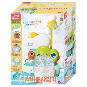 [원앤원]-조이앤그로우 3in1 공룡 버블 샤워기