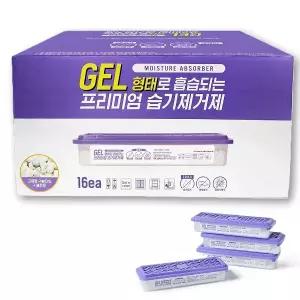 [코스트코] 프리미엄 습기제거제(175g x 16개)