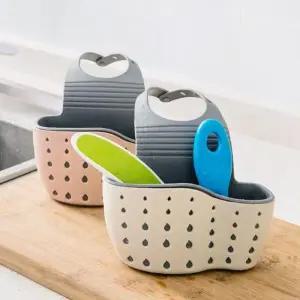 [하프클럽/셀러허브]수세미걸이 홀더 받침 바스켓 싱크대 물빠짐