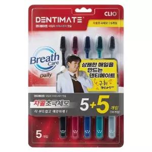 크리오 덴티메이트 브레스케어 차콜초극세모 칫솔 5+5개입