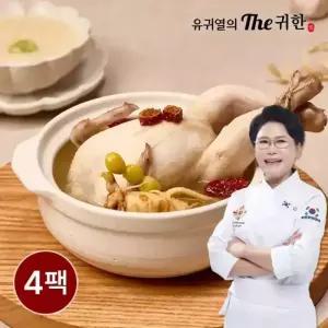 유귀열 THE귀한 명장 삼계탕 1kg x 4팩