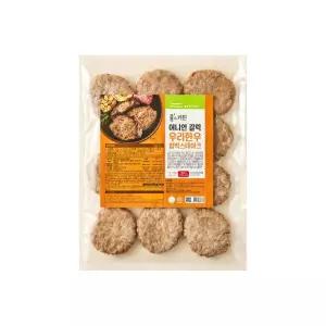 풀스키친 어니언갈릭 우리한우 함박스테이크 (600g) 간편식 쉬운요리 반찬 자취 혼밥 도시락