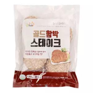 골드함박스테이크1kg/굿프랜즈3개