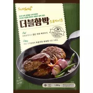 대용량 냉동 더블함박 스테이크 1000g 간식 햄벅 벌크