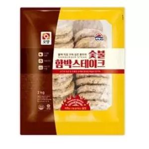 사조오양 숯불함박스테이크 2KG