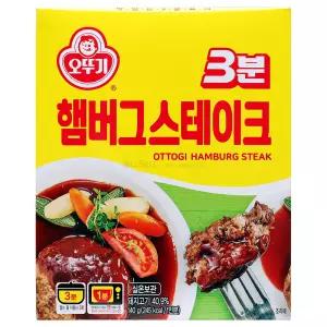오뚜기 3분 햄버그스테이크 140g