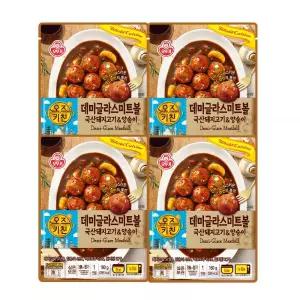 오뚜기 오즈키친 데미글라스 미트볼 180g 4개
