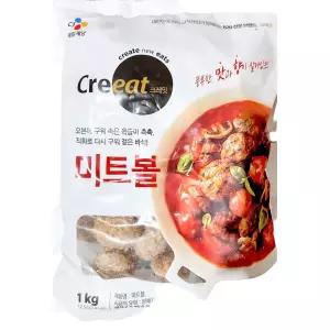 크레잇 미트볼 1kg 안주 도시락 간식 아이반찬 캠핑 홈파티