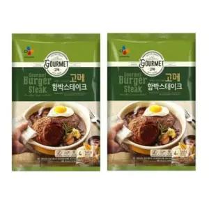 고메 함박스테이크 540g 2개