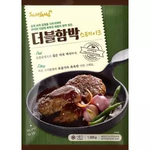 함박스테이크 1kg 간편식다짐육패티 냉동식품