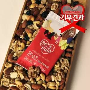 [갤러리아] 기부 하루견과 온넛츠100낱봉