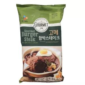 고메 함박스테이크 810g 코스트코