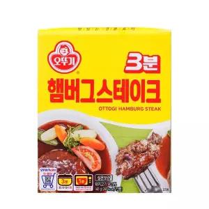 오뚜기 3분요리 햄버그스테이크 140g
