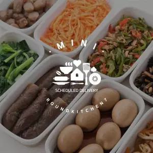 [NS홈쇼핑][라운드키친7] 정기배송 미니 - 알뜰형 정기배송 (4주간 배송)..[35928549]