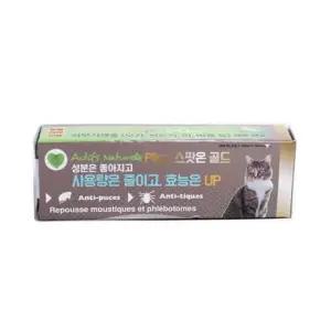 스팟온 골드 고양이용 1ml 1P 필루 강아지 개용품 개관리