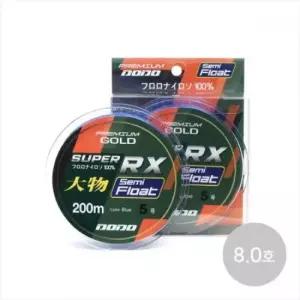 갯바위 바다낚시 세미플로트 모노라인 나일론 200m 8.0호 블루