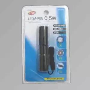 LED휴대용랜턴0.5W