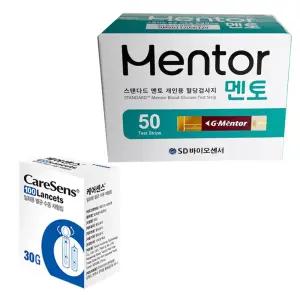 혈당검사지 침100 스트립 스탠다드 멘토 당뇨 SD 50매 + [mAC4A9D]