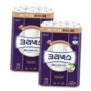 고품질 화장지 3겹 두루마리화장지 도톰한 엠보싱 30롤 로션 3겹화...