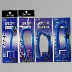 씨타임 스프링줄 1m 2m 3m 안전고리 파란색